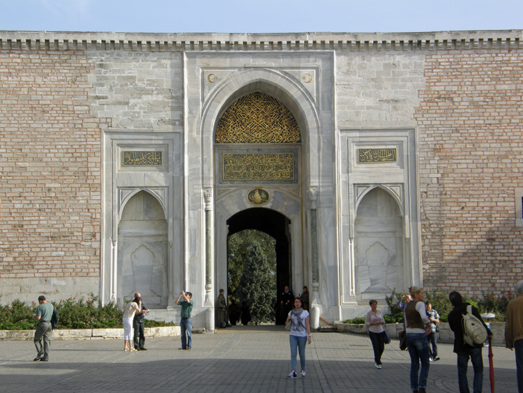 Топкапы - Дворец султана в Стамбуле фото 4